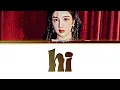 Download Lagu KWON EUN BI 'Hi' Lyrics (권은비 Hi 가사) (Color Coded Lyrics)