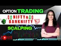 Options trading Nifty 50 Expiry   ,Bank nifty analysis  || #trading #nifty #banknifty  live analysis