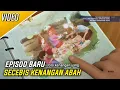 Download Lagu Episode Baru Upin \u0026 Ipin Musim 17 - Secebis Kenangan Abah FULL EPISODE