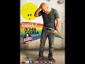 Mahmoud El 3osily Set El Setat | محمود العسيلى ست الستات