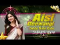 Lagu Aisi Deewangi ( Mandla Mix ) Dj Nandu Tekam| Deewana