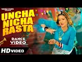 Lagu Uncha Nicha Rasta - New Haryanvi DJ Viral Song 2025 | Raj Mawar, Komal C | Bharti Choudhary,MANNU