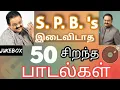Download Lagu S P B 50's songs