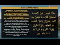 Download Lagu \