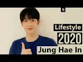 Jung Hae In Holyhaien Lifestyle Girlfriend Biography Wife Relationship Height and more AJ Shapar
