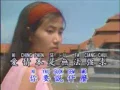Mandarin Pop Songs - Mong Mei Ik Chiu