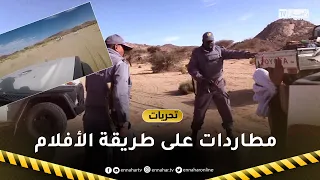 تحريات ترافق أعوان الجمارك بتامنغست للإطاحة بعصابات تهريب الزيت والسميد للخارج مشاهد حقيقية 