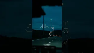 لم العشم ده ارميه ونفض إيديك احمد دومه فضينا السيره معانده ارزاق ولاد الحلال بحر Viralsong  لم العشم ده ارميه ونفض إيديك احمد دومه فضينا السيره معانده ارزاق ولاد الحلال بحر Viralsong