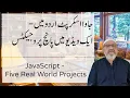 140 - Five JavaScript Projects Urdu Hindi