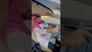 نغمة الآيفون والجالكسي  نغمة الآيفون والجالكسي