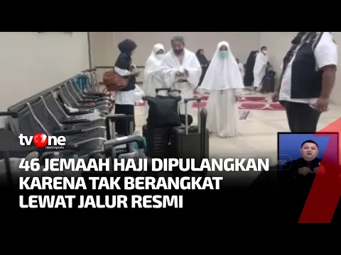 Sebanyak 46 Jemaah Haji Ilegal Dipulangkan