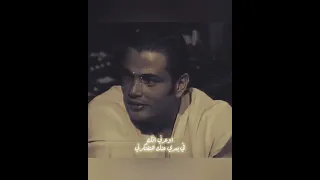 إوعدني إنك في بعدي عنك حتفتكرني لو عشت ثاني مع حبي ثاني خليك فاكرني عمرو دياب 