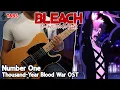 TABS Number One Bleach Thousand-Year Blood War OST Guitar Bass Cover