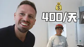 上海街头临时工：两个月没找到工作，我雇了她一天