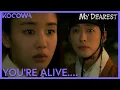 Download Lagu She Didn’t Know He Was Still Alive So She Got Married | My Dearest EP9 | KOCOWA+
