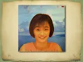 夢中人 - 陳慧嫻【高音質｜動態歌詞】