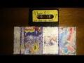 Download Lagu Aura – Less Than Life  (Full Cassette 1998)