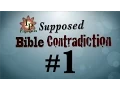 Different Genealogies - Bible Contradiction