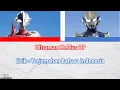 Ultraman Mebius Opening|Lirik+Terjemahan Bahasa Indonesia.