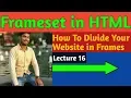 frameset tag in html with example frameset html tutorial in english by mind touch tech