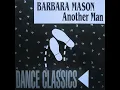 Download Lagu Barbara Mason - Another Man (12\