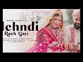 CELEBRATION OF SONG MEHENDI RACH GAYI SONG WITH RAHUL VAIDYA AND PRIYA MALLICK