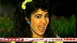 حبيبه عيونك وحشوني 