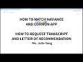 How to Match Naviance and Common App and How to Request Transcript and Letters of Recommendation
