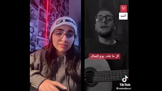 كل ما بقدر يوم انساك برجع اضور و استناك آدم و جميله 