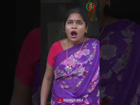 ఏంది వీలు గట్ల ఉన్నారు #villagecomedy #comedy #villageguys #funny #telangaana #entertainment