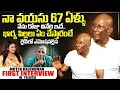 Lagu Comedian Motta Rajendran Exclusive Interview | Telugu Interviews | #mottarajendran | SumanTV Suvarna