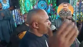 اغنيه مسلسل جعفر العمده ف اول ليالي موسم      الامبراطور ياسر رشاد عظمه دندنها