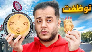 من 1 الى 10 000 في 30 يوم 17 توظفت  من 1 الى 10 000 في 30 يوم 17 توظفت
