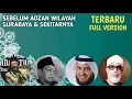 Download Lagu Dzuhur \u0026 Ashar FULL VERSION Radio Yasmara 1152 AM (28 AL-QASHASH 1-27)