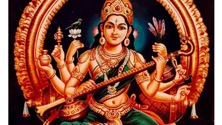 Adi Shankaracharya's Lalita Pancharatnam - with lyrics - BhaktiSagar Devotional