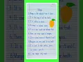 Download Lagu 10 lines On Mango In English/Essay On Mango Fruit in English writing/My favourite fruit essay l
