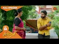 Lagu Sundari - Ep 88 | 06 July 2021 | Sun TV Serial | Tamil Serial