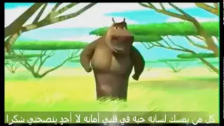 حلو حلو عن سمايا  حسين الجسمي      دندنها