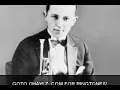 Bix Beiderbecke and His Gang - Jazz Me Blues - http://www.Chaylz.com