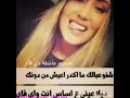 حسام الماجد / مخبل 🤣