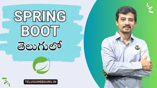 spring boot tutorial in telugu Spring boot tutorial Telugu Web Guru