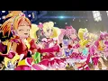 Download Lagu [1080p] Precure All Stars New Stage3 ED (Creditless)
