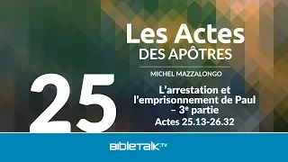 L'arrestation et l'emprisonnement de Paul