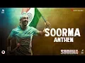 Download Lagu Soorma Anthem – Diljit Dosanjh | Taapsee Pannu | Shankar Ehsaan Loy | Gulzar
