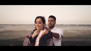 عزیز التمیمی راسی حیل یوجعنی اخراج اسماعیل التمیمی 