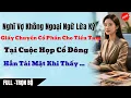 Lagu Nghĩ Vợ Không Biết Tiếng Anh Lừa Ký Giấy Chuyển Cổ Phần Cho Tiểu Tam – Tại Cuộc Họp Cổ Đông Hắn Tái