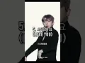 Download Lagu Ranking Monsta X “Shape Of Love” album songs (My opinion) + Happy Monsta X day 💙🎊🎉