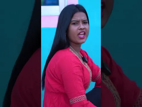 কি আফা চলে কি ||