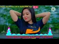 lagu Joget Sanana mada remix. di tahun 2023