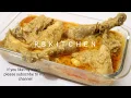 Download Lagu রাজকীয় স্বাদের চিকেন কোরমা | Chicken Korma Recipe - Chicken Shahi Kurma